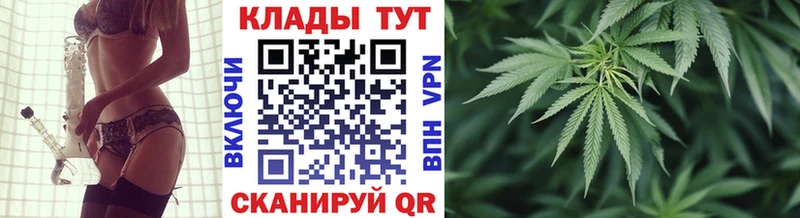 Где купить наркоту Десногорск ГАШ  Амфетамин  Альфа ПВП  Меф  Кокаин 