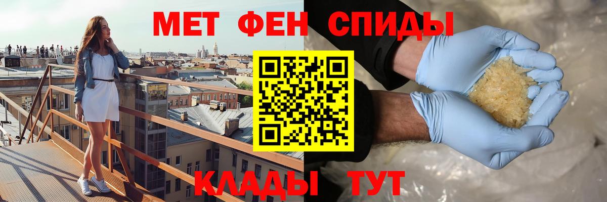 Amphetamine 98%  АМФЕТАМИН  Десногорск  Амфетамин 