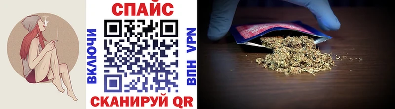 БУТИРАТ Butirat  Десногорск 