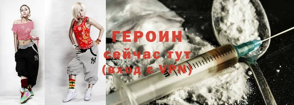 spice Иннополис