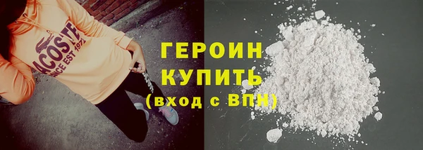 spice Инсар