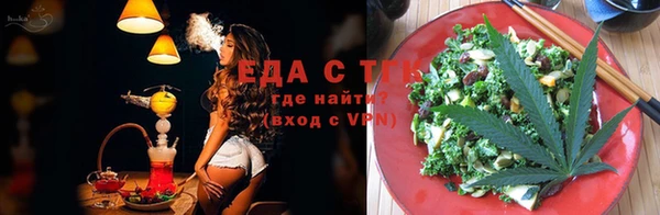 дмт Инта
