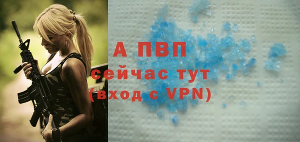 spice Иннополис