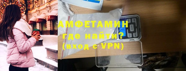 PSILOCYBIN Нестеровская