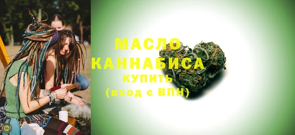 spice Инсар