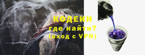 spice Иннополис