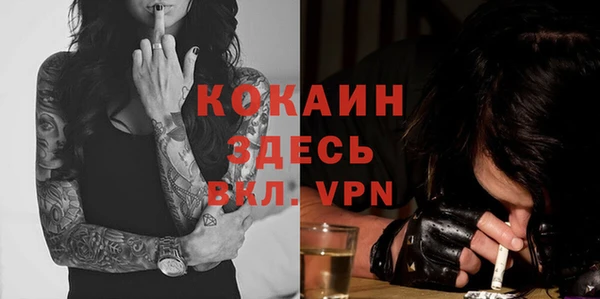 spice Иннополис