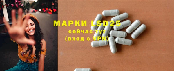spice Иннополис