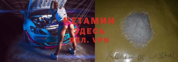 а пвп мука Фёдоровский