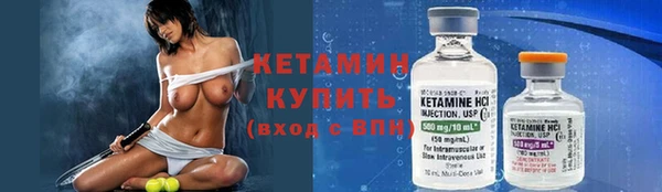 spice Инсар