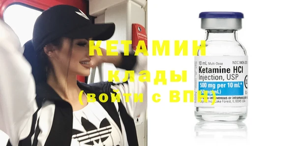 spice Иннополис