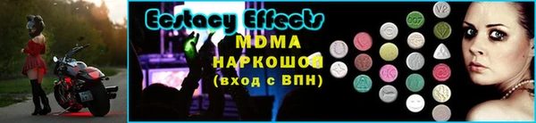 дмт Инта