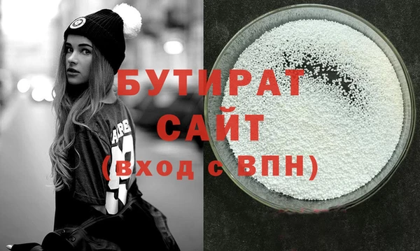 винт Калининец