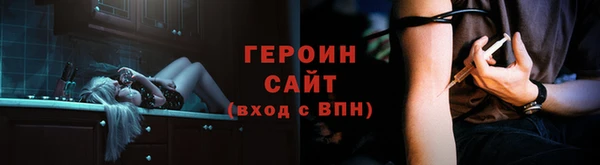 spice Иннополис