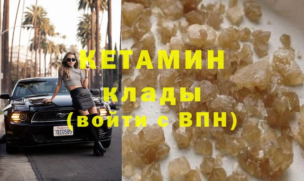 spice Иннополис