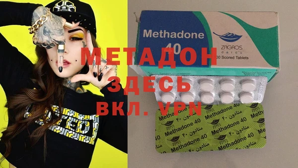 spice Иннополис