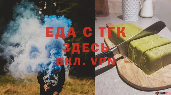 spice Иннополис