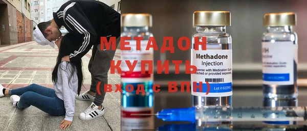 spice Инсар
