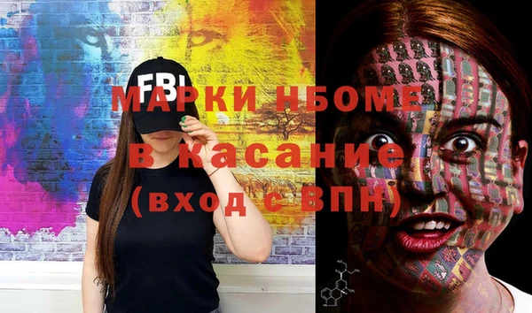 spice Иннополис