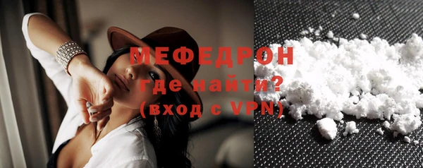 дмт Инта