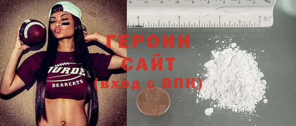 spice Инсар