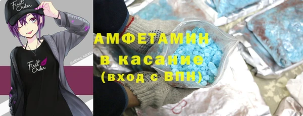 spice Иннополис