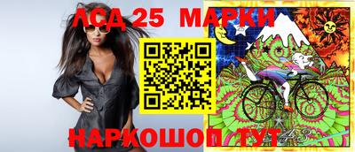 альфа пвп VHQ Балаково