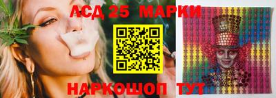 МДПВ Балашиха