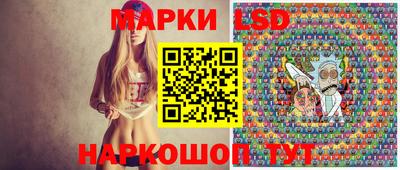 МДПВ Балашиха