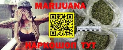 круглые Балашиха