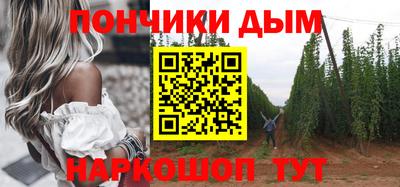 соль курить ск Балахна