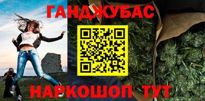 МДПВ Балашиха