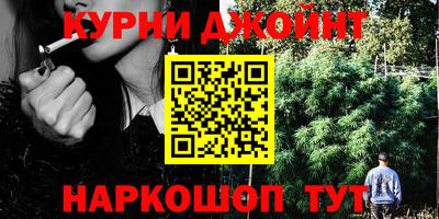 альфа пвп VHQ Балаково