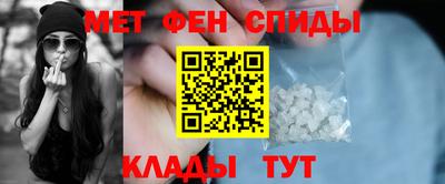 круглые Балашиха