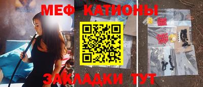 кокаин премиум Балахна