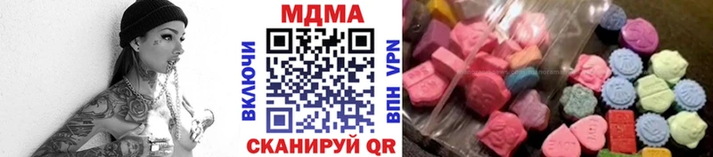 MDMA кристаллы  что такое   kraken сайт  Десногорск 