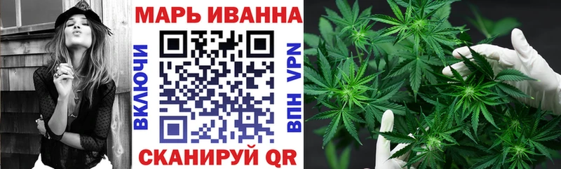 Бошки Шишки OG Kush  Десногорск 